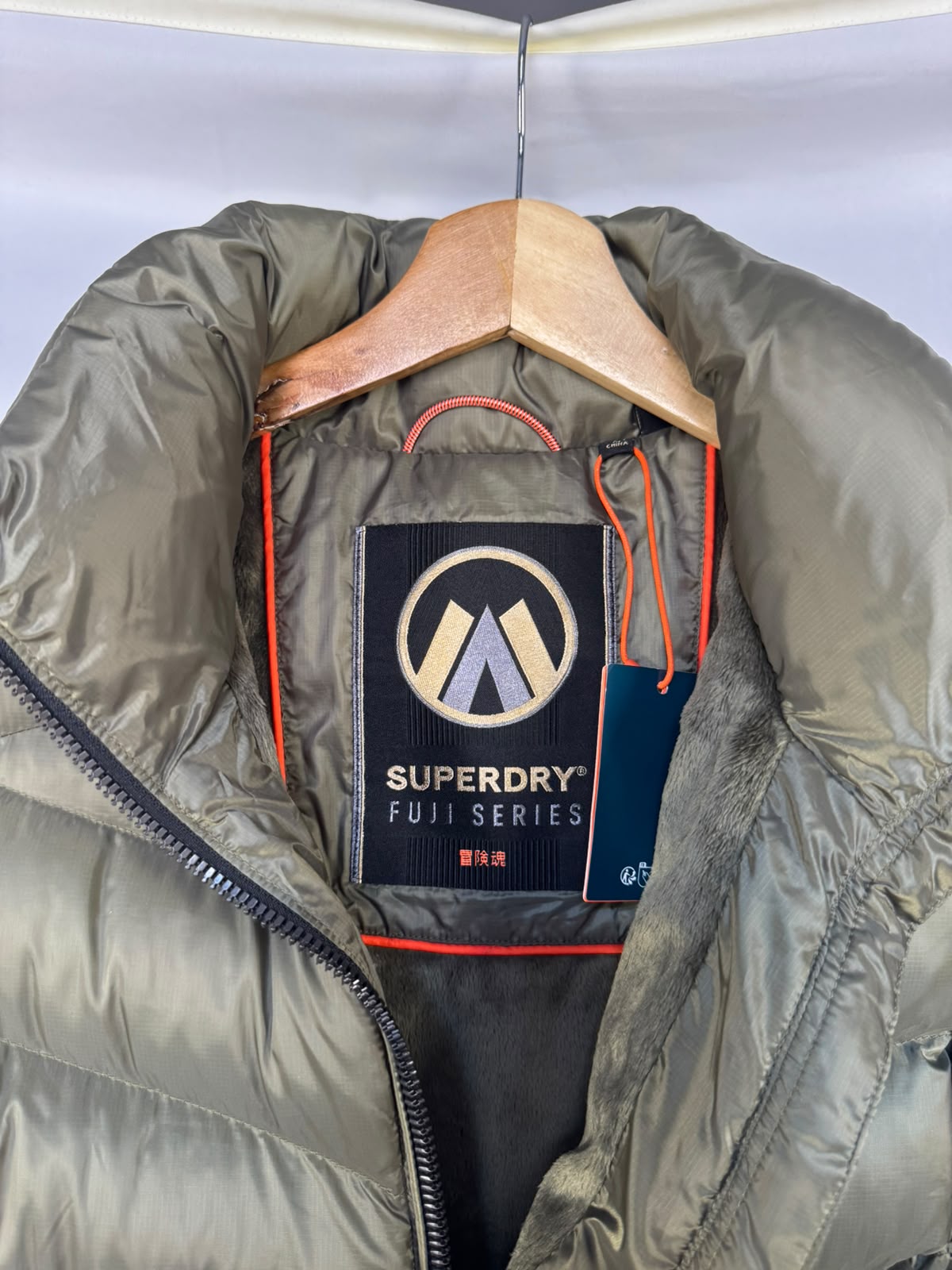 Superdry Jacket