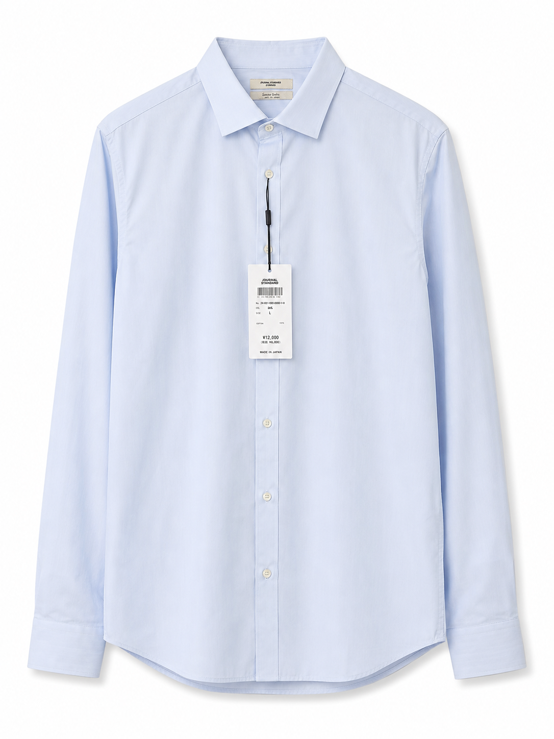 Jack&Jones Shirt
